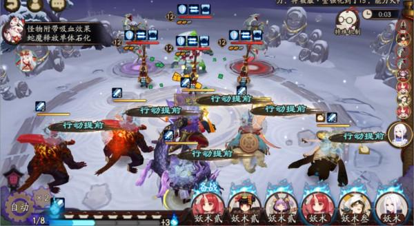 陰陽師：秘聞副本怎麼過？四大難民級陣容推薦，手把手教你拿獎勵