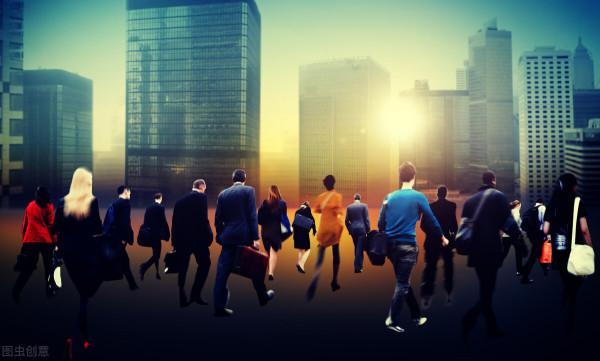 3億90後，懶宅經濟，孤獨經濟，顏值經濟，洞察消費報告