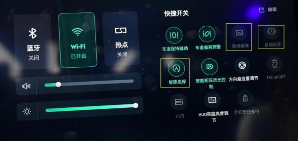 領克09配置解讀，SPA架構下領克首款中大型豪華SUV，實力表現如何