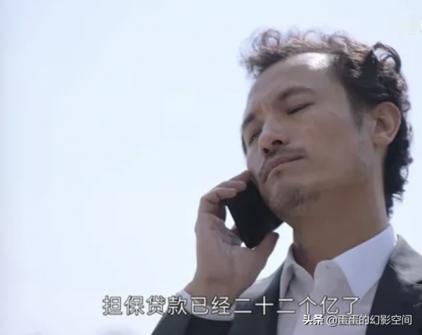 5億鉅額資金離奇失蹤？看眾戲骨飆戲鬥狠