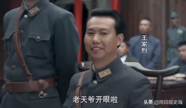 在抗戰中，為何擅長打硬仗的貴州兵，在知名度上不如川軍和滇軍？