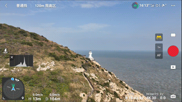 大疆Mavic 3 Cine評測！三體合一，一機搞定