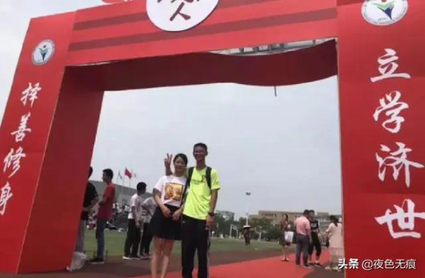 那個高考完跪地謝母，稱“自感遺憾”的王恆傑，最後考了多少分？