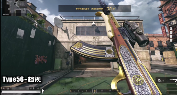 最早的國產製式手槍！身為54前身，卻鮮為人知