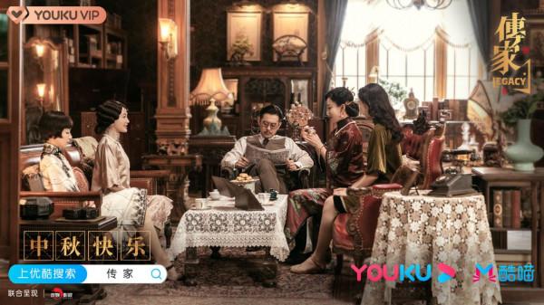 10月定檔電視劇盤點：懸疑劇、甜寵劇、創業劇輪流上演