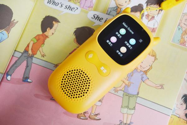 復讀機怎麼選？傳統傾聽者與智慧AI超記牛對比測試