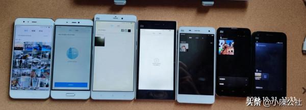 歷代MIUI回顧與對比 歷代MIUI回顧與對比