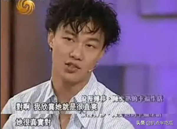 港圈三對天王天后版“意難忘”:他們互相成就,卻止於友情 港圈三對天王天后版“意難忘”:他們互相成就,卻止於友情