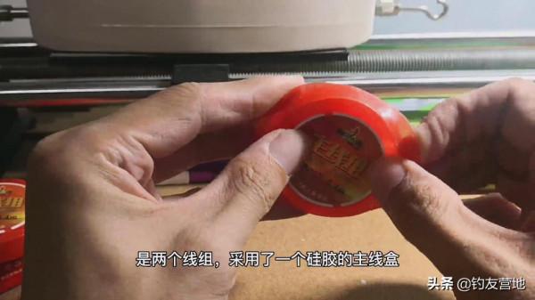 實測美人魚·主線組,售價14.9元/2盤,大品牌值得購買嗎? 實測美人魚·主線組,售價14.9元/2盤,大品牌值得購買嗎?