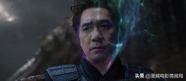 漫威《尚氣》龍鱗武器堪比振金?驚奇隊長、班納博士彩蛋現身 漫威《尚氣》龍鱗武器堪比振金?驚奇隊長、班納博士彩蛋現身