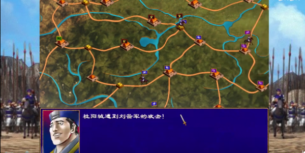 當年遊戲中被人唾棄的路人角色，多年後才知道，他們才是真英雄