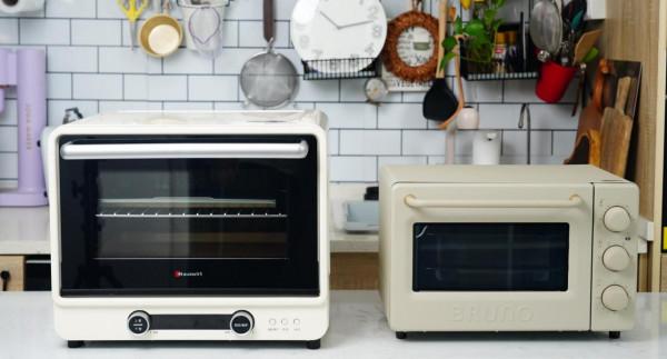 烤箱越大越好？不，適合的最好，海氏i7和BRUNO燻烤箱選哪個？