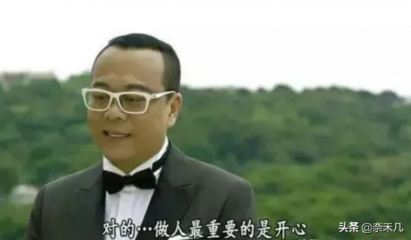 TVB電視劇裡的“醜男”，為什麼沒人罵