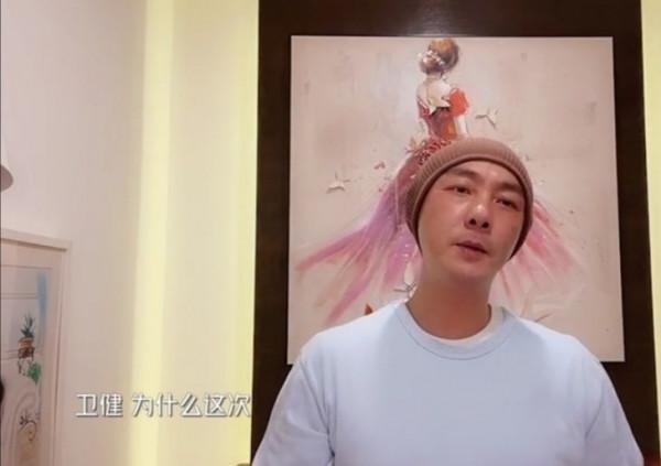 著名演員張衛健,被前任拋棄,妻子流產無子,56歲已“失業”2年 著名演員張衛健,被前任拋棄,妻子流產無子,56歲已“失業”2年