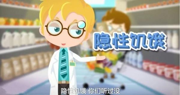 營養包是什麼?原來確保母嬰健康無憂,每天只需一包在手 營養包是什麼?原來確保母嬰健康無憂,每天只需一包在手