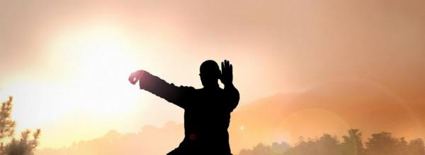 守一境界與太極拳修煉