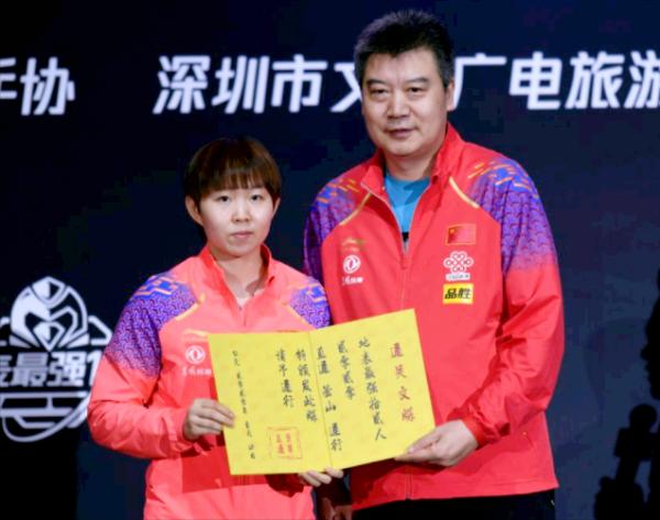 國乒世界冠軍正式退賽！朱雨玲放棄參加全運會，傷病嚴重令人擔憂