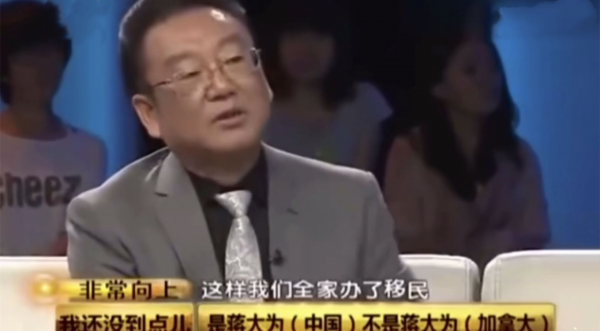 移居國外的明星後續如何？有人生活艱難，有人嫁外國人，有人回國