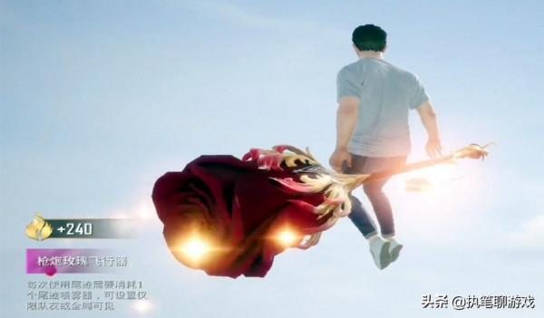 “吃雞”更新103M，新軍需槍炮玫瑰，熟悉的“粉嫩風格”回來了