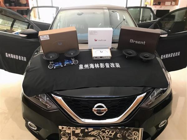 日產軒逸音響改裝詩芬尼S62兩分頻,原車僅4個喇叭怎夠聽? 日產軒逸音響改裝詩芬尼S62兩分頻,原車僅4個喇叭怎夠聽?