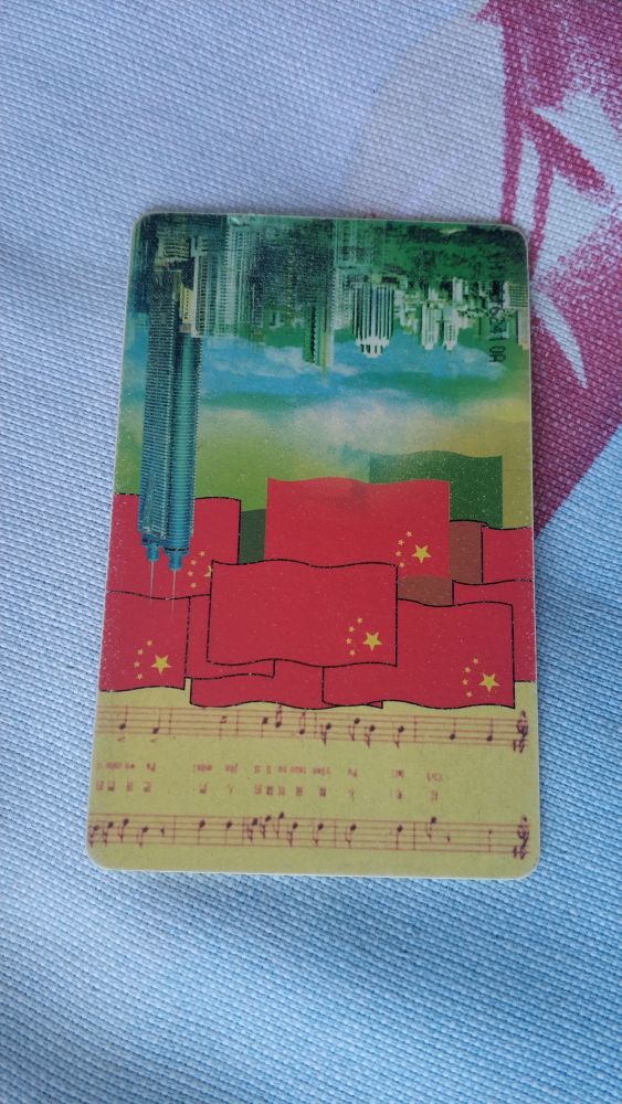 曾經打電話的必備物品