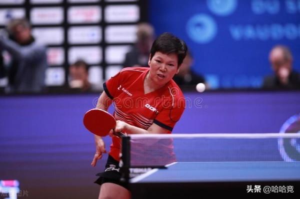 58歲傳奇寶刀未老!王藝迪2比3爆冷不敵倪夏蓮,劉煒珊晉級半決賽 58歲傳奇寶刀未老!王藝迪2比3爆冷不敵倪夏蓮,劉煒珊晉級半決賽
