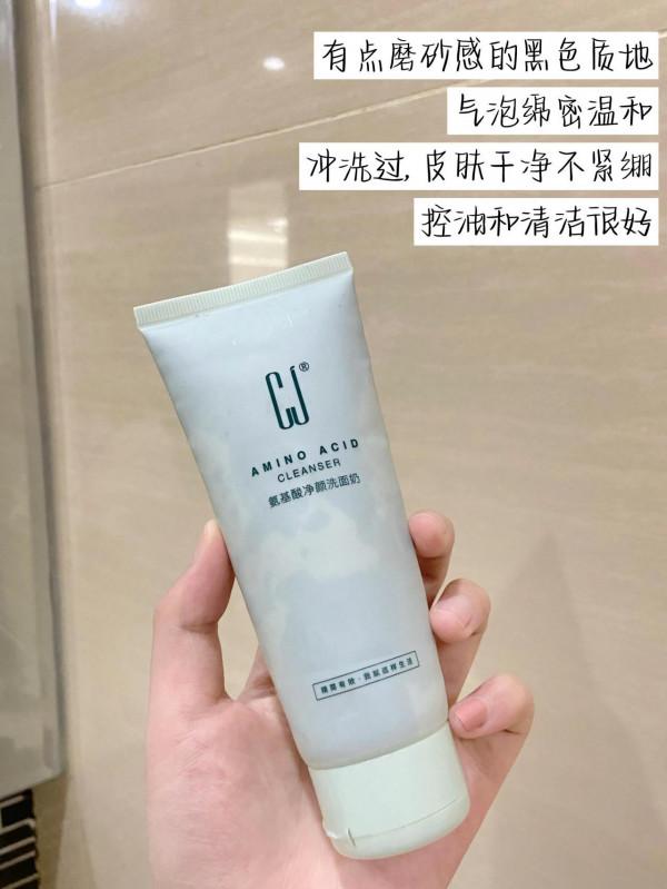 大學生堅持一個月提升顏值小技巧