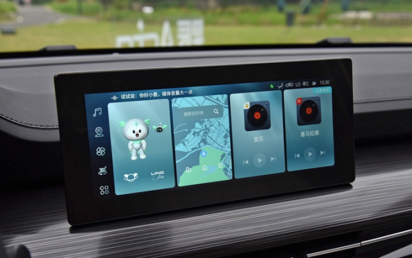 五菱星辰購車手冊:6.98萬元起售,首推1.5T CVT星輝版 五菱星辰購車手冊:6.98萬元起售,首推1.5T CVT星輝版