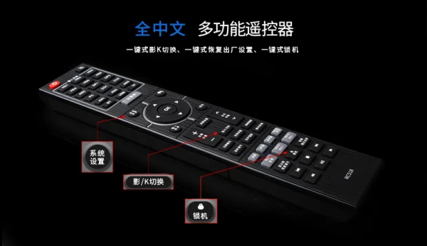 新一代價效比之王:天逸全景聲影K功放AT-2180現已上市 新一代價效比之王:天逸全景聲影K功放AT-2180現已上市