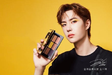 明明代言的是美妝產品,這些男星怎麼被畫成了妖魔鬼怪? 明明代言的是美妝產品,這些男星怎麼被畫成了妖魔鬼怪?