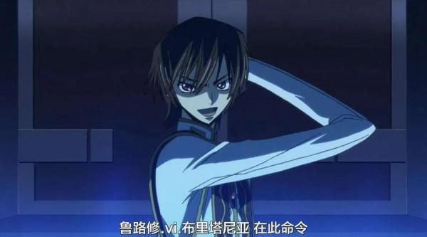 魯魯修4部電影你看過幾部