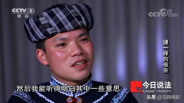 35年了,我的媽媽,枕頭下總是放著一把刀 35年了,我的媽媽,枕頭下總是放著一把刀