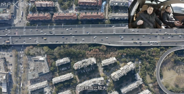 就在剛剛！智駕科技MAXEYE釋出領航輔助駕駛系統NOM