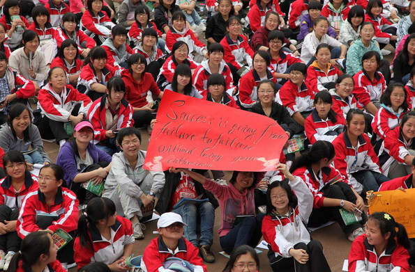 雲南“令人驚豔”的高中，一本升學率達92.16%，其中15人考上清北