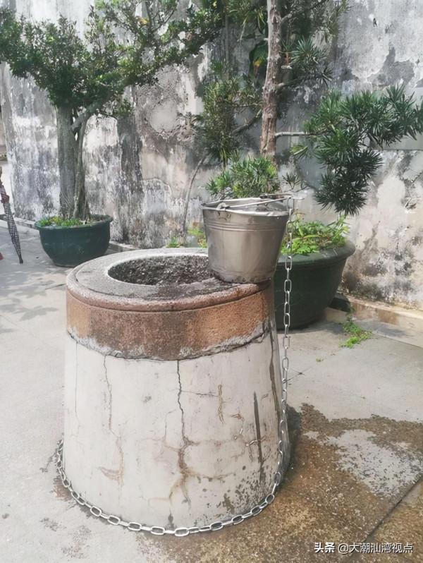 潮汕地區的水井