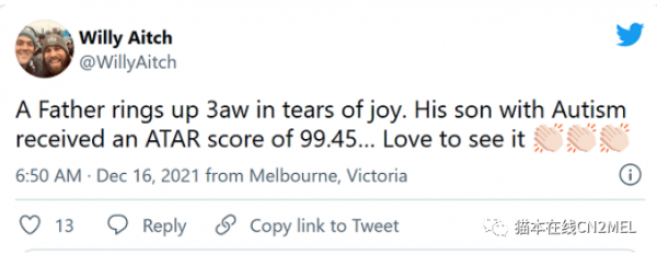 維州自閉症少年VCE拿下99.45高分,父親:他是“來自星星的孩子” 維州自閉症少年VCE拿下99.45高分,父親:他是“來自星星的孩子”