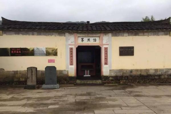 蔣介石有多迷信風水?毛主席祖墳三次險些被掘 蔣介石有多迷信風水?毛主席祖墳三次險些被掘