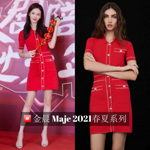 完美買家秀！金晨2021年禮服大盤點，30+造型一次看夠