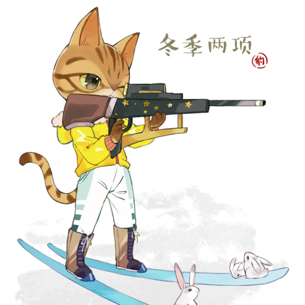 動靜兩相宜&mdash;&mdash;布能豹除了不能抱什麼都可以