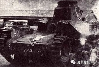 夢斷琴絃:諾門罕戰役中的日軍裝甲部隊作戰 夢斷琴絃:諾門罕戰役中的日軍裝甲部隊作戰