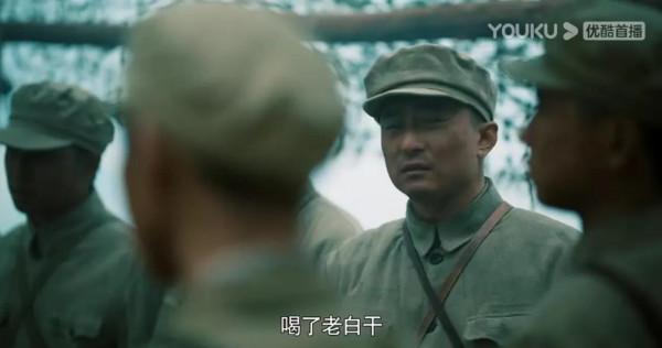 上過戰場的英雄酒——衡水老白乾 上過戰場的英雄酒——衡水老白乾