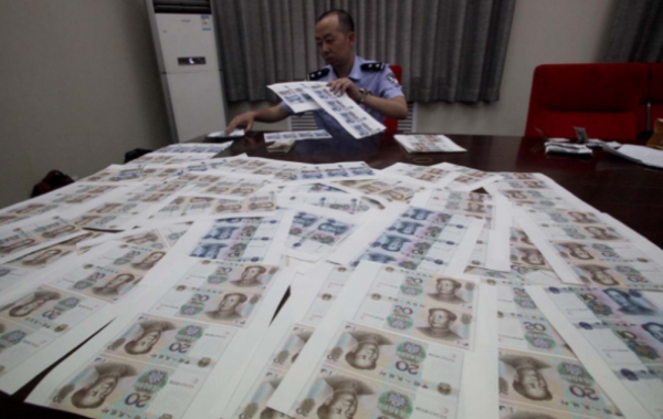 “假鈔教父”彭大祥：畫藝超絕能夠手繪假幣，近97%假鈔出自他手