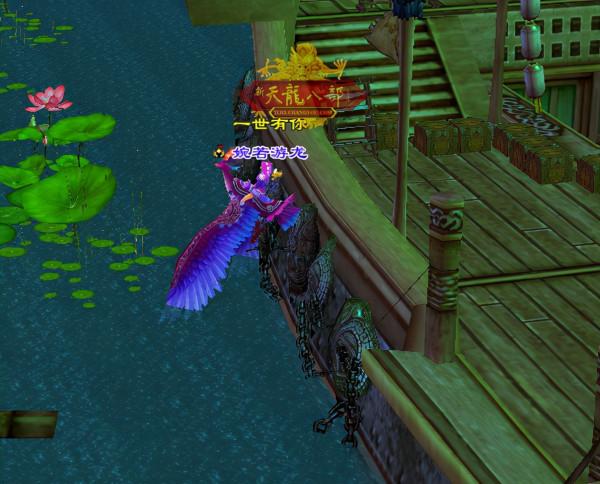 「稿件·攻略」燕子塢還在飛荷葉?水上漂了解一下 「稿件·攻略」燕子塢還在飛荷葉?水上漂了解一下