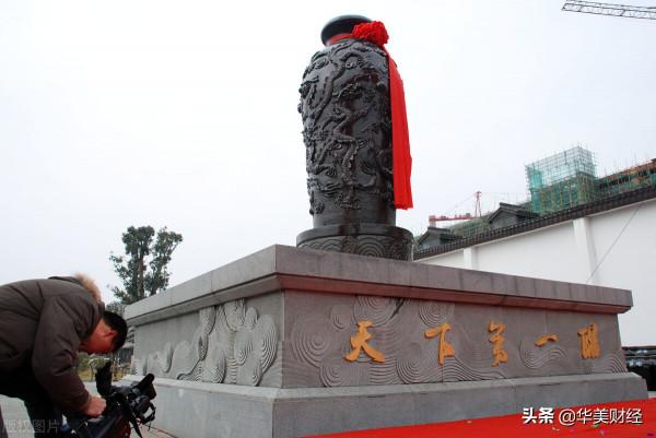 百億醋業巨頭“雙降”,高層大換血,去年人均薪酬10.5萬 百億醋業巨頭“雙降”,高層大換血,去年人均薪酬10.5萬