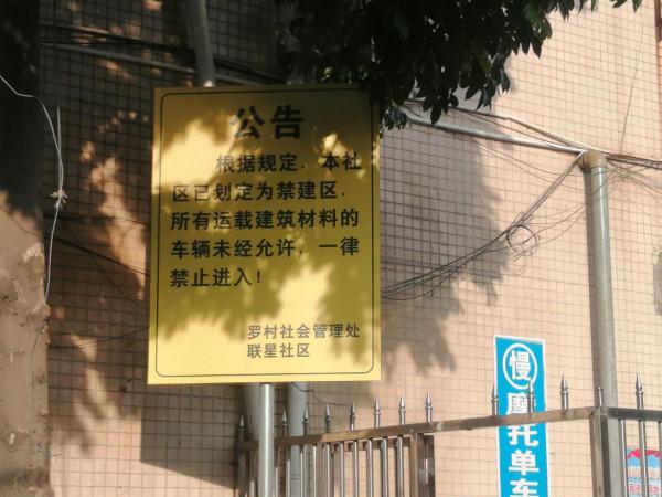 未來五年回農村蓋房的人，會不會變多呢？答案應該是不會