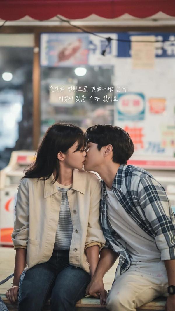 最新韓劇校園劇，值得一看，保證你看了就會陷進去