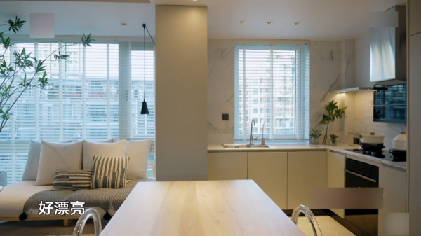 南二環130㎡頂複式,買來閒置三年,如今花53萬改造6室1廳再入住 南二環130㎡頂複式,買來閒置三年,如今花53萬改造6室1廳再入住