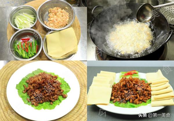 8道家常菜做法，4葷4素，簡單易學，營養美味，非常適合上班族