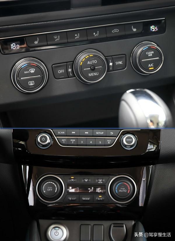 油改電哪家強？當朗逸純電遇上軒逸純電