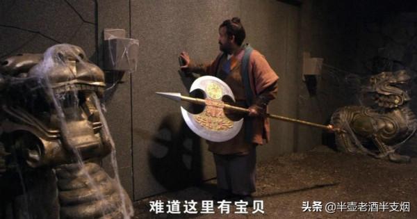 跟秦瓊一樣勇悍,比徐茂功還聰明,程咬金的保命手段有多高明? 跟秦瓊一樣勇悍,比徐茂功還聰明,程咬金的保命手段有多高明?